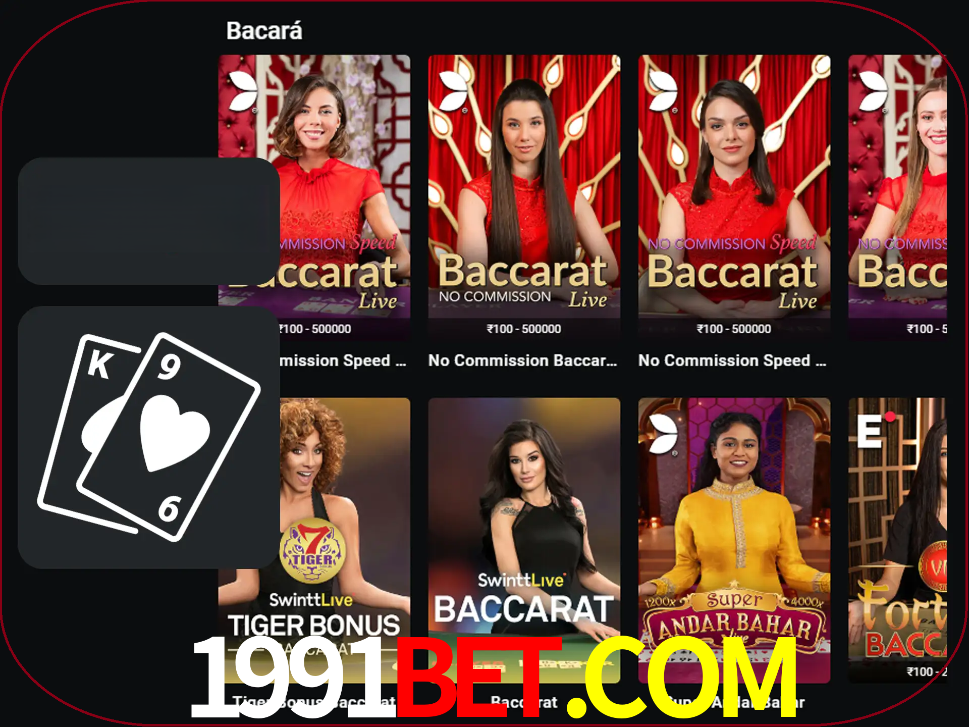 Ganhe muito dinheiro jogando jogos de bacará.
